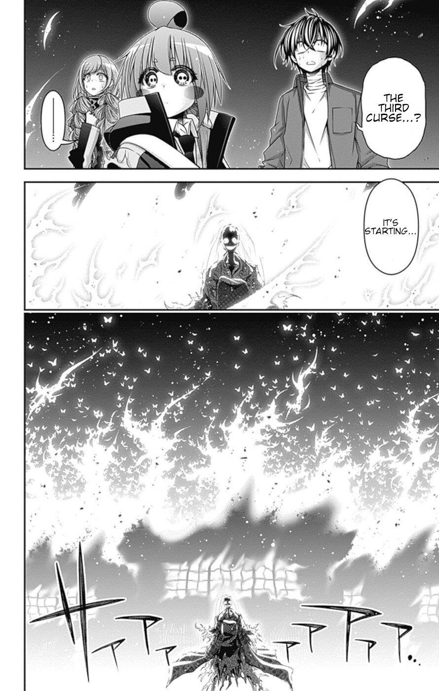 Chapter 29 (Image 3)