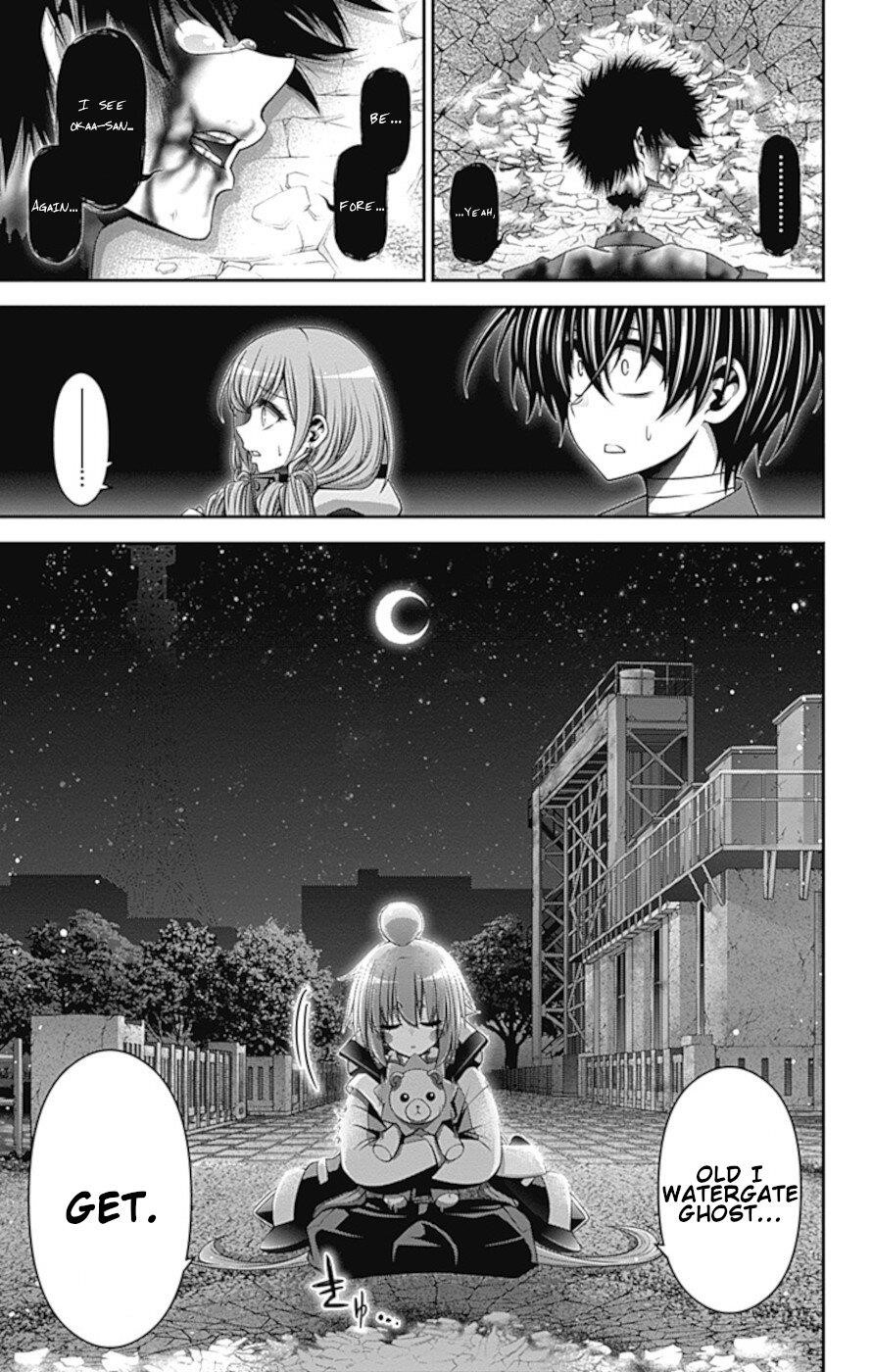 Chapter 29 (Image 41)