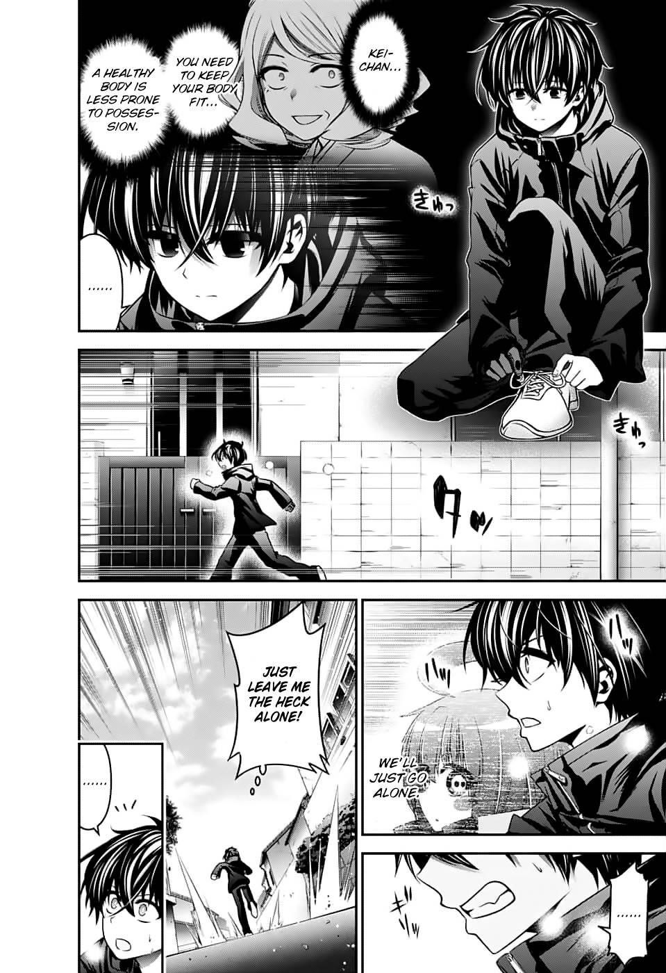 Chapter 3 (Image 15)