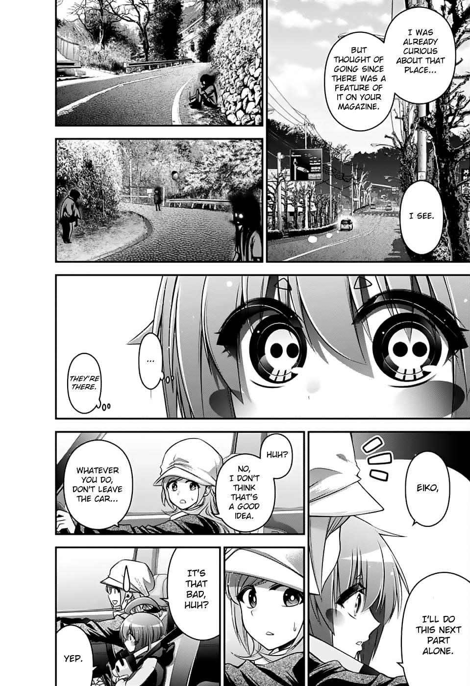 Chapter 3 (Image 17)