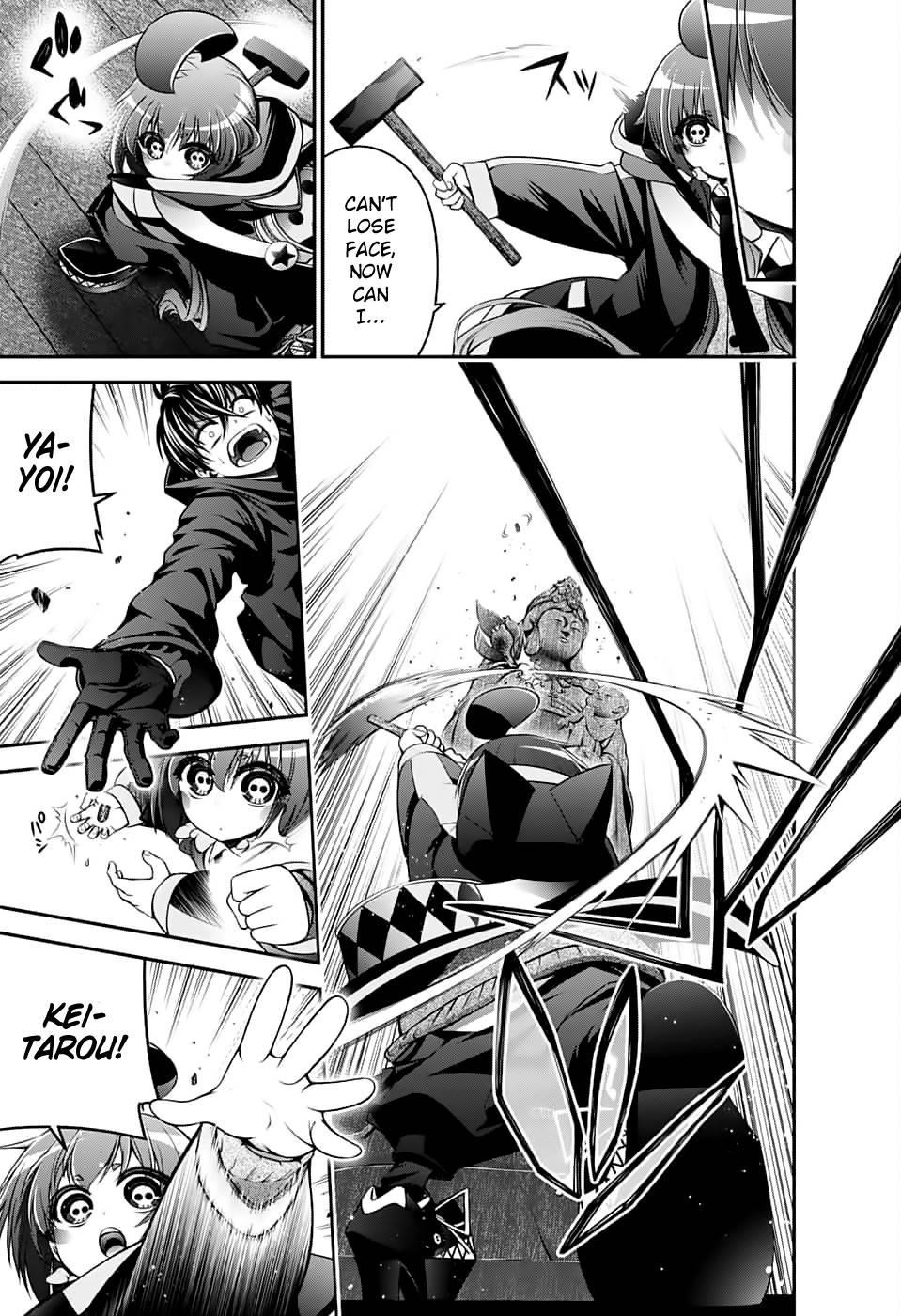 Chapter 3 (Image 34)