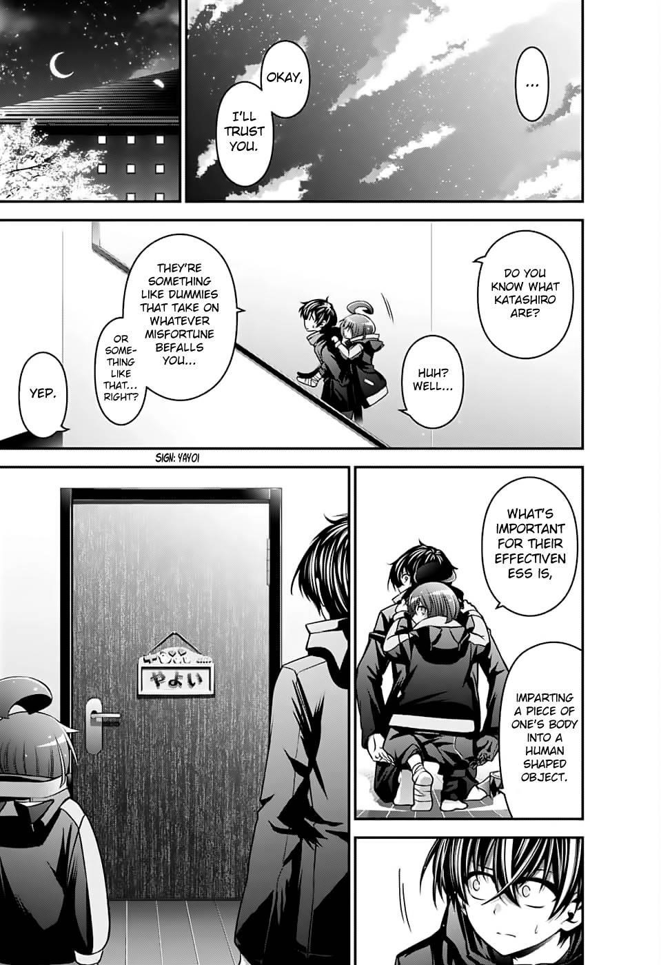 Chapter 3 (Image 42)