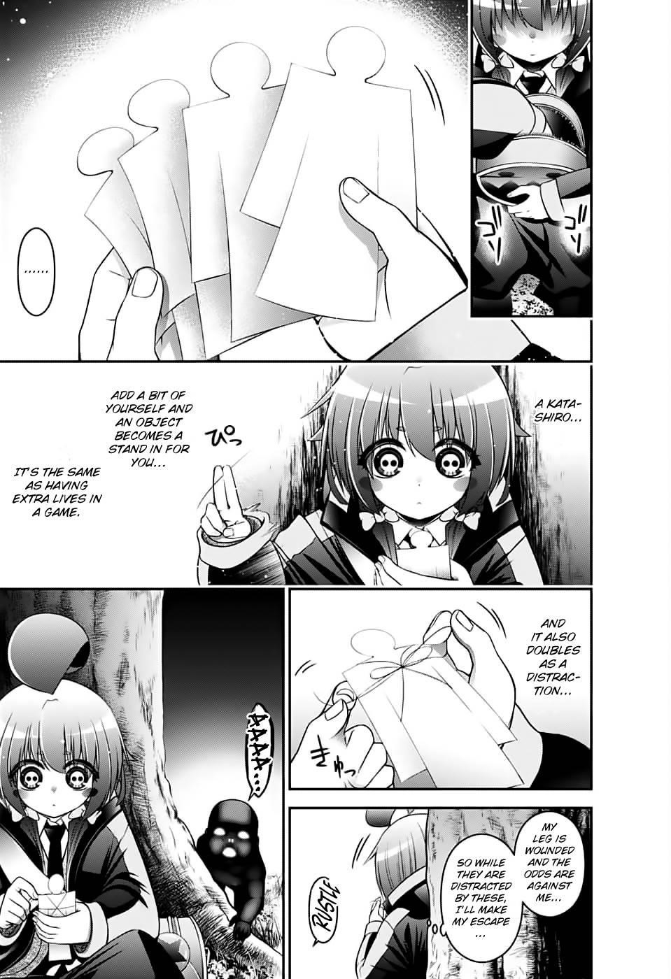 Chapter 3 (Image 26)
