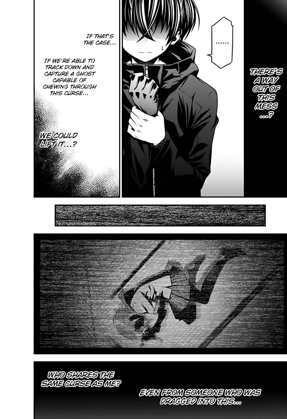 Chapter 3 (Image 53)