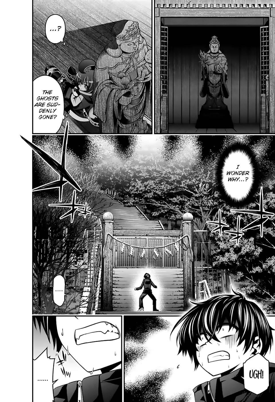 Chapter 3 (Image 31)