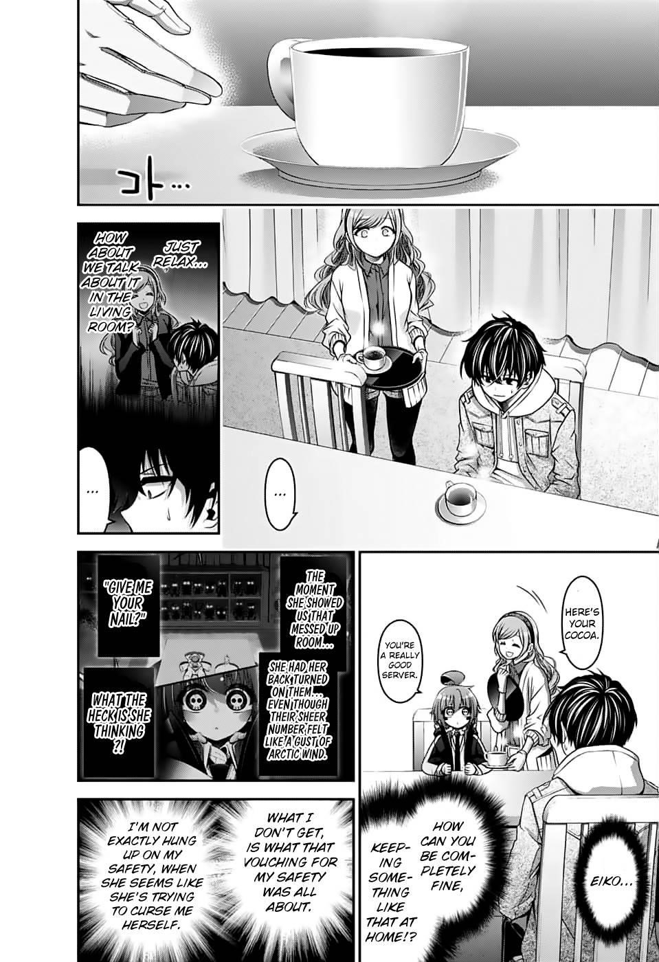 Chapter 3 (Image 5)