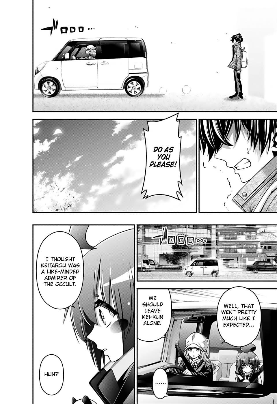 Chapter 3 (Image 13)