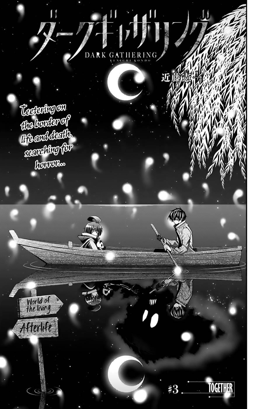 Chapter 3 (Image 4)