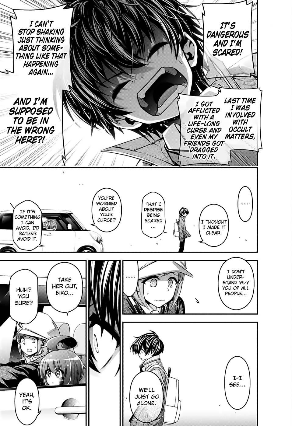 Chapter 3 (Image 12)