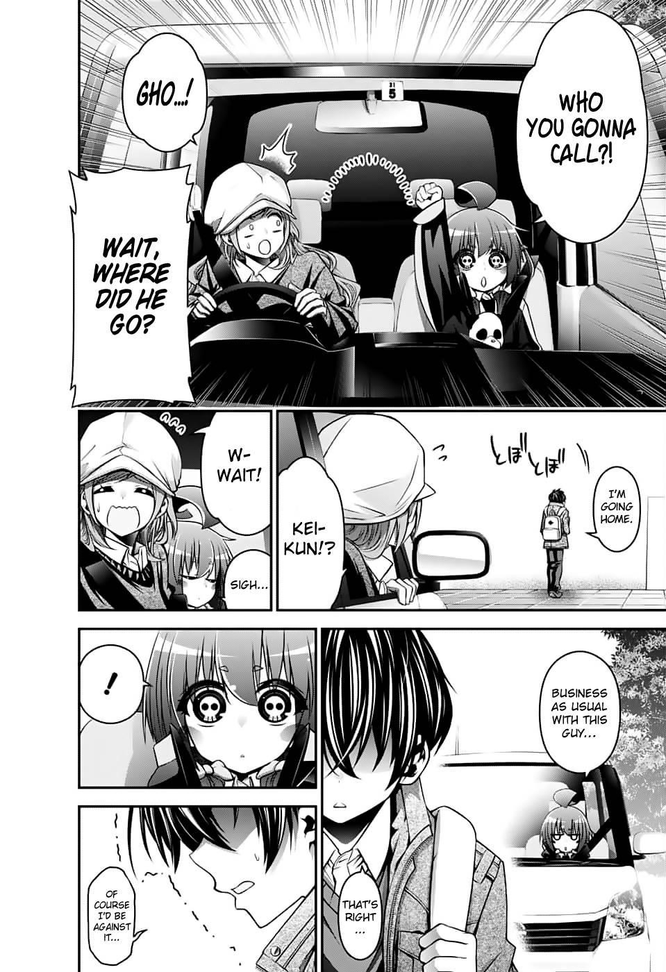 Chapter 3 (Image 11)