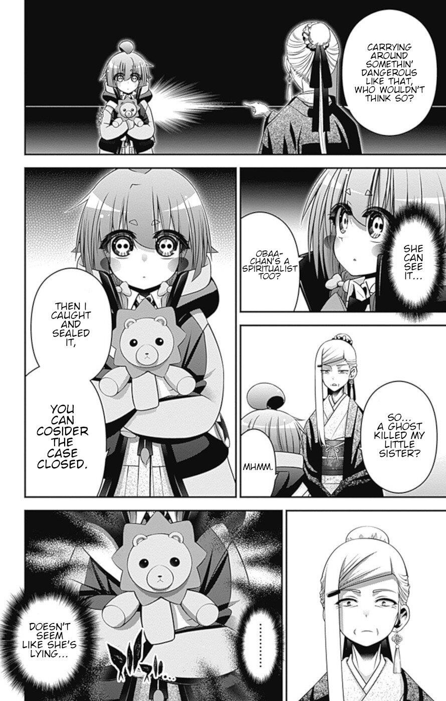 Chapter 30 (Image 16)