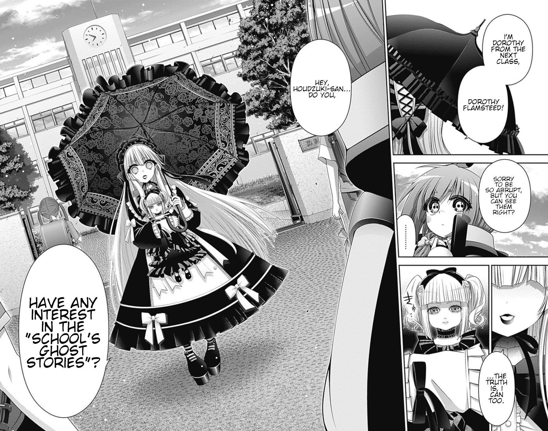 Chapter 30 (Image 44)
