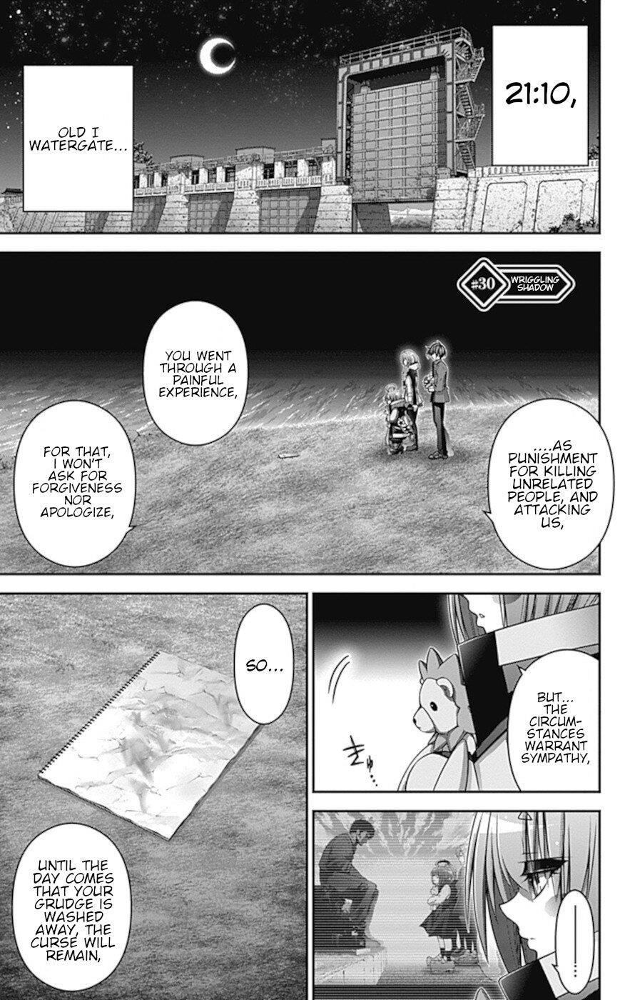 Chapter 30 (Image 1)