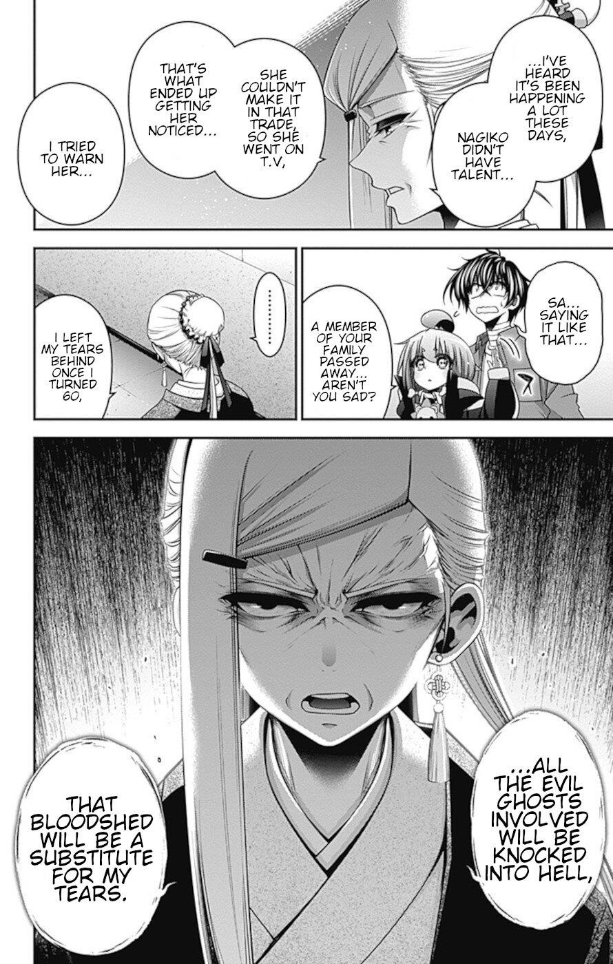 Chapter 30 (Image 20)