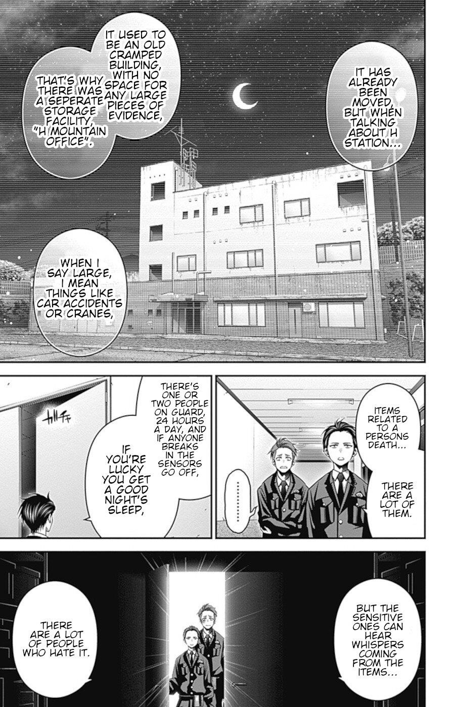 Chapter 30 (Image 23)