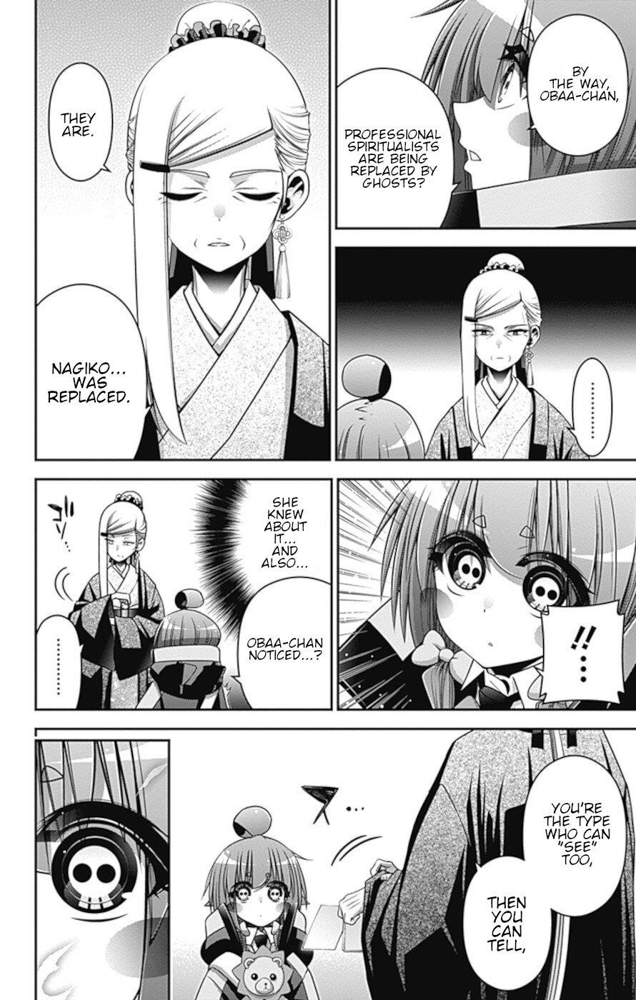 Chapter 30 (Image 18)