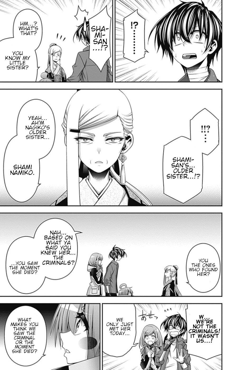 Chapter 30 (Image 15)