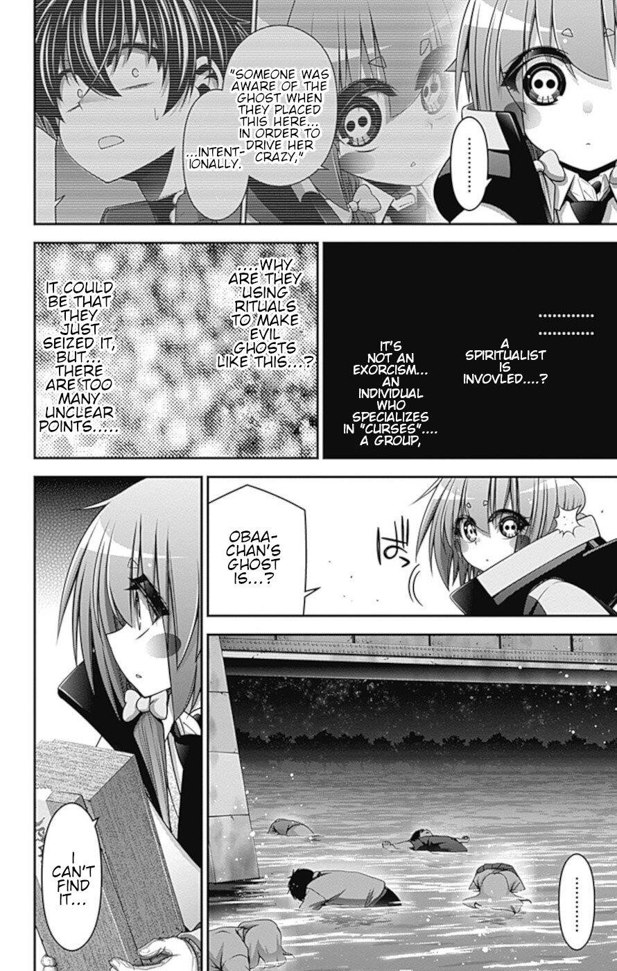 Chapter 30 (Image 6)