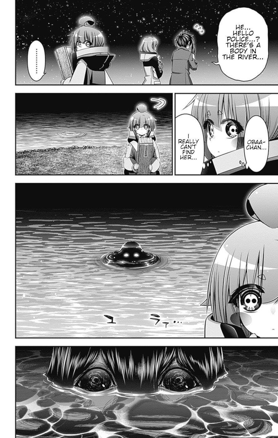Chapter 30 (Image 8)