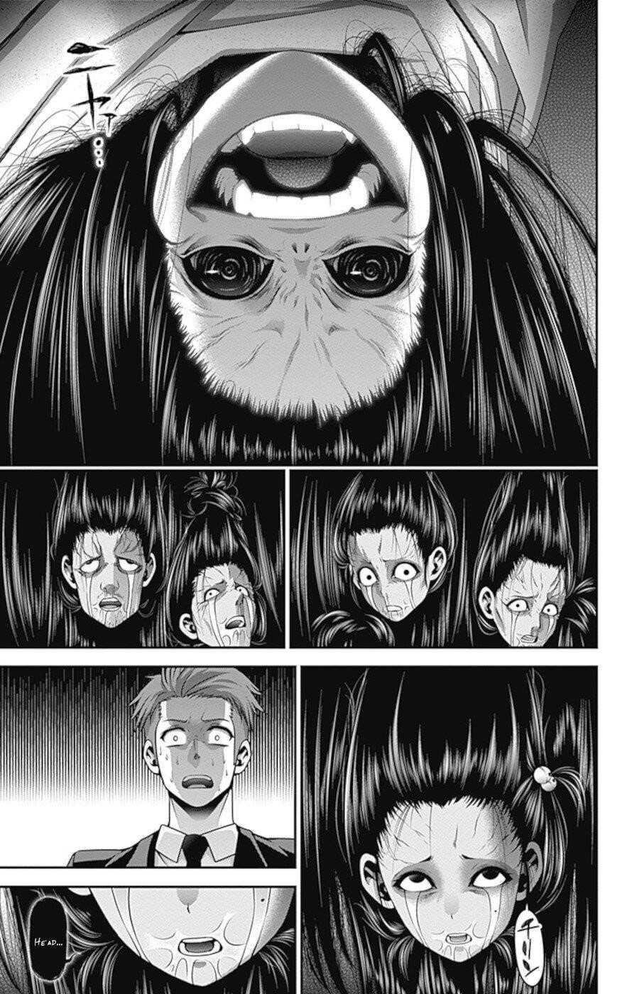 Chapter 30 (Image 29)