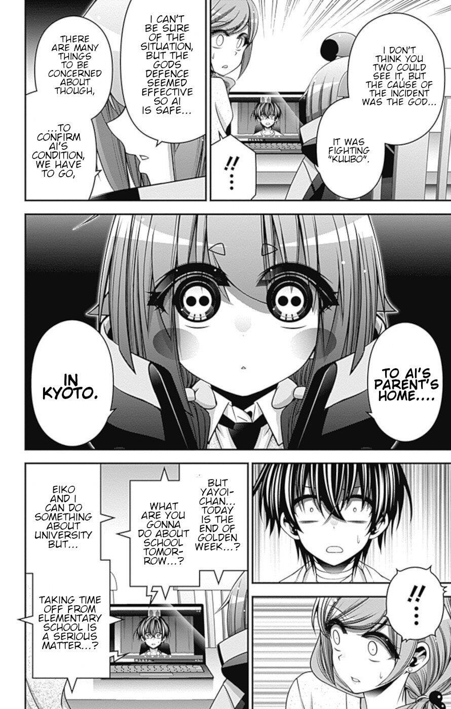 Chapter 30 (Image 40)