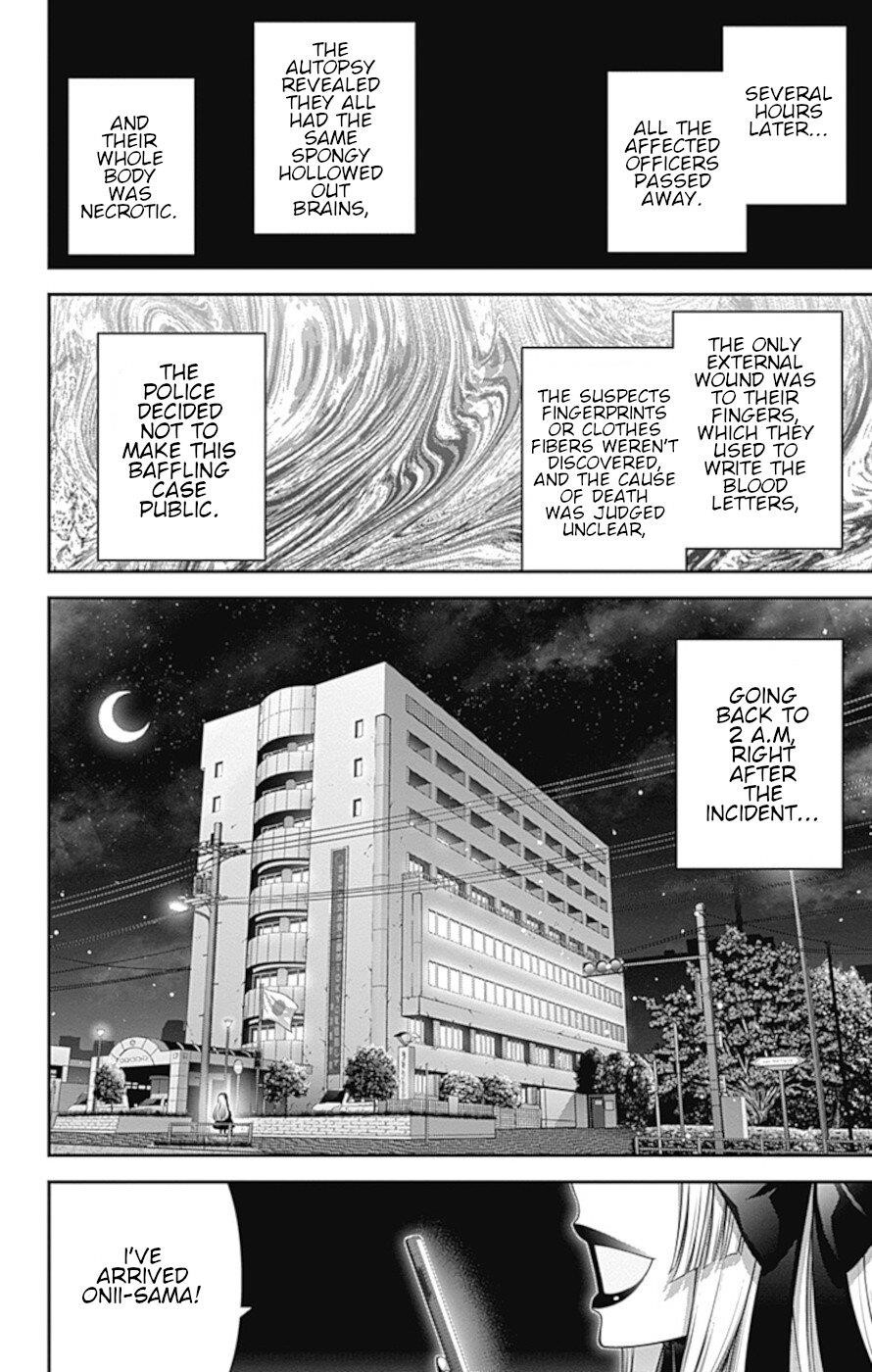 Chapter 30 (Image 34)