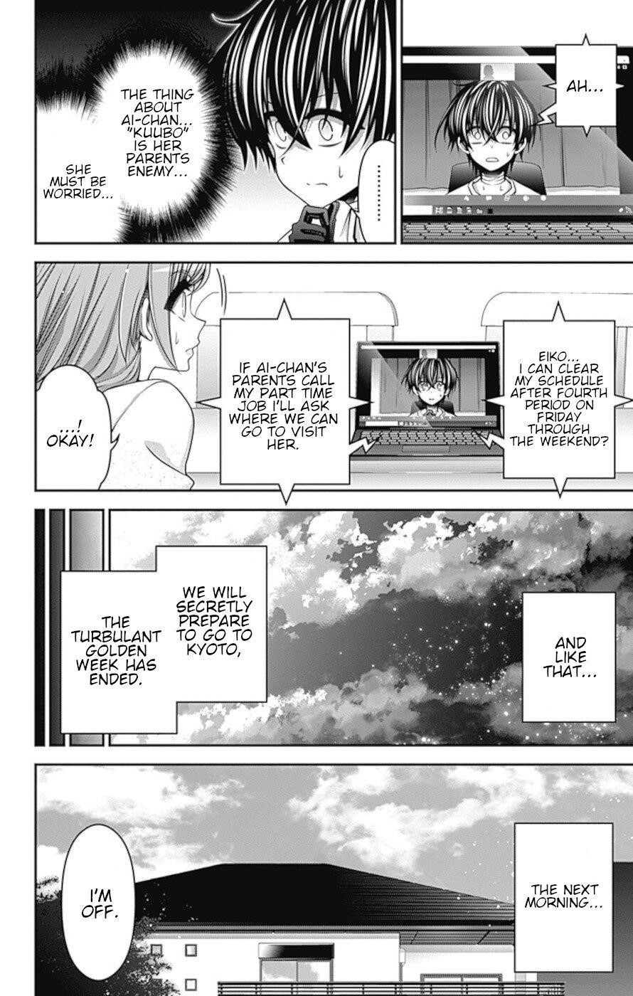 Chapter 30 (Image 42)