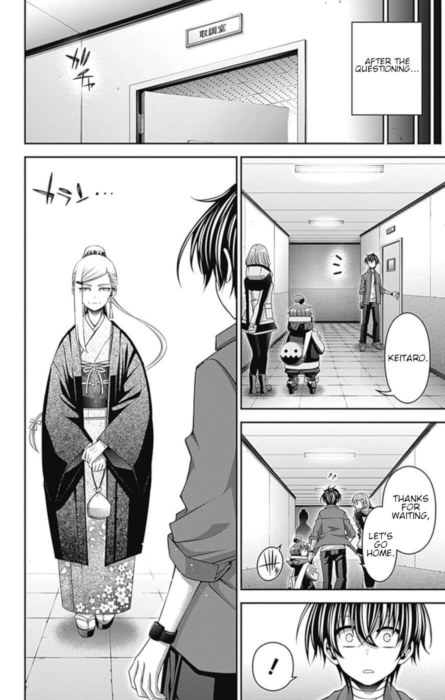 Chapter 30 (Image 14)