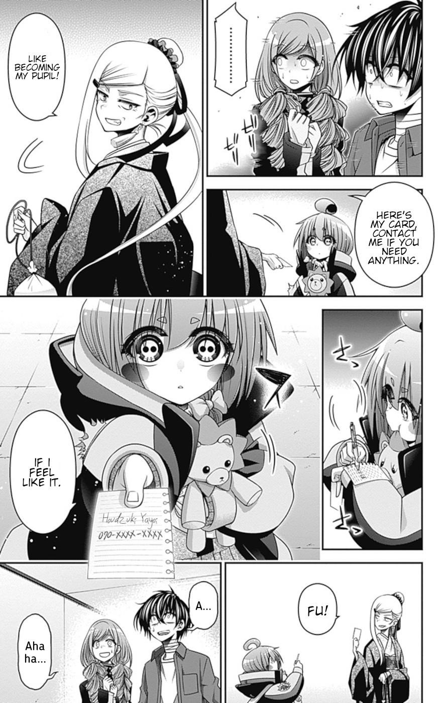 Chapter 30 (Image 21)