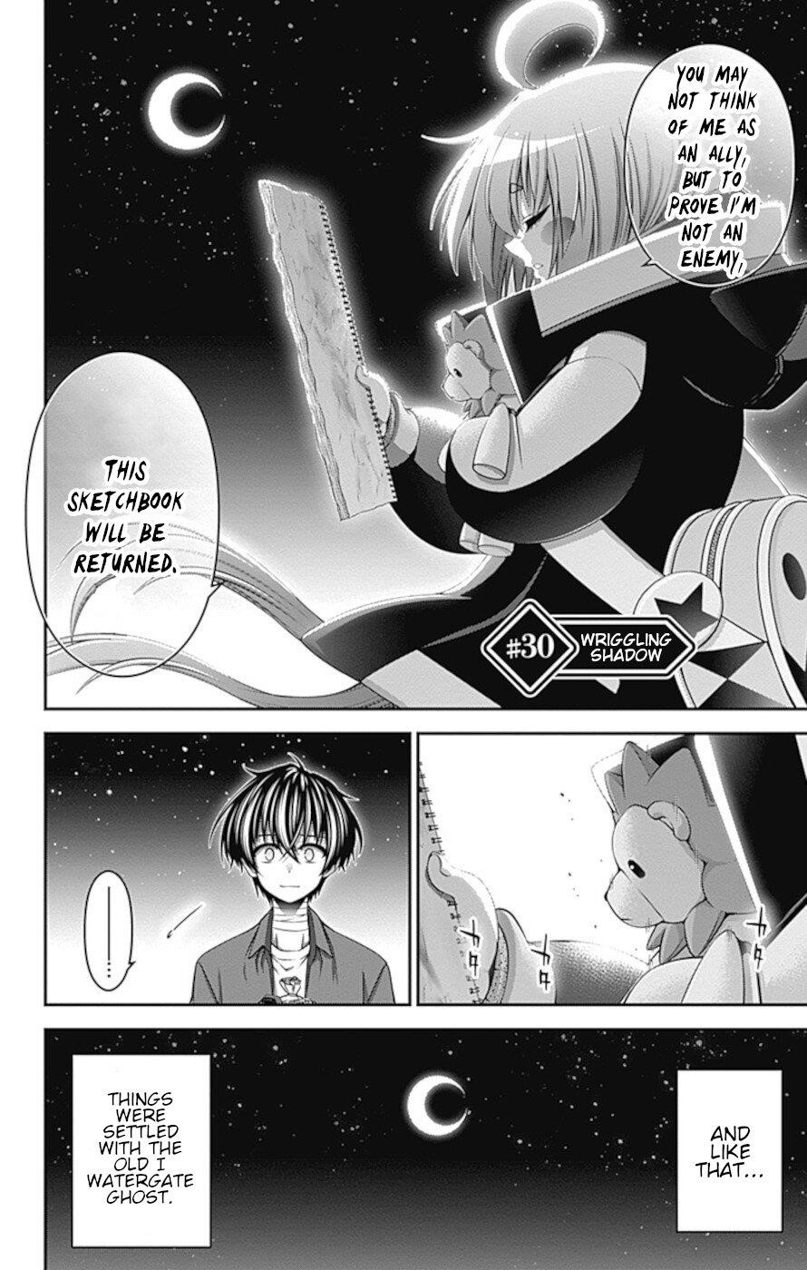 Chapter 30 (Image 2)