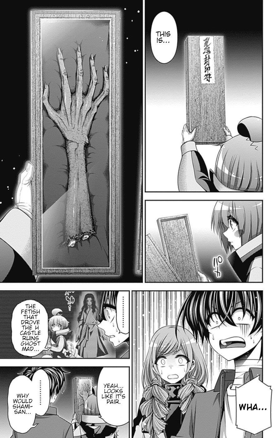 Chapter 30 (Image 5)