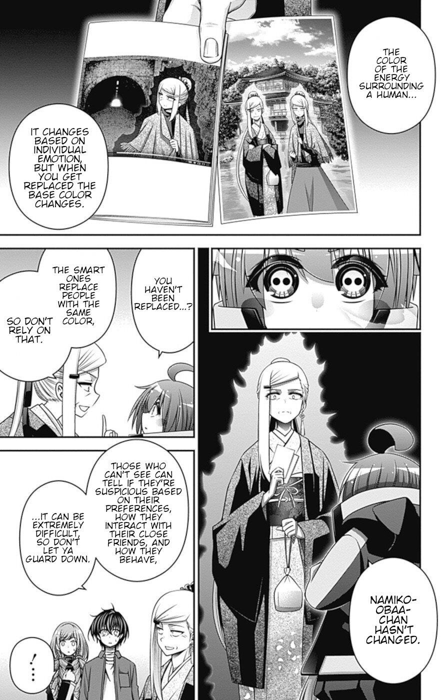 Chapter 30 (Image 19)