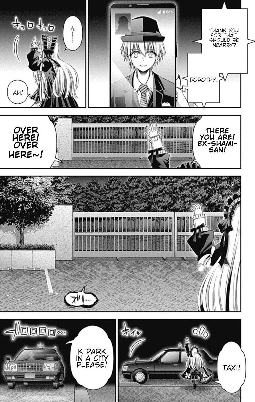 Chapter 30 (Image 35)