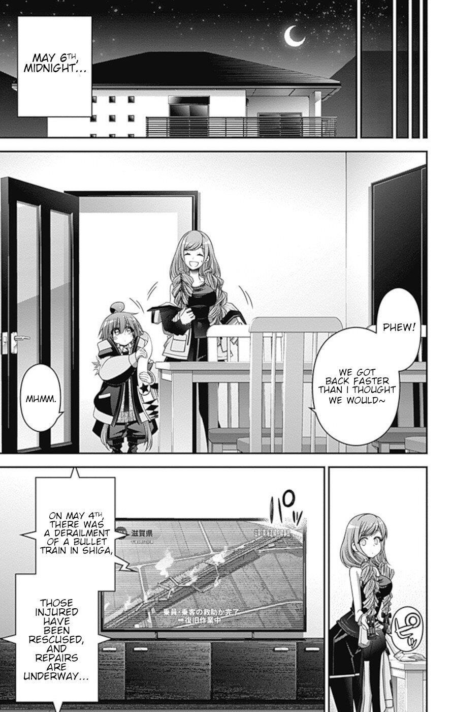 Chapter 30 (Image 37)