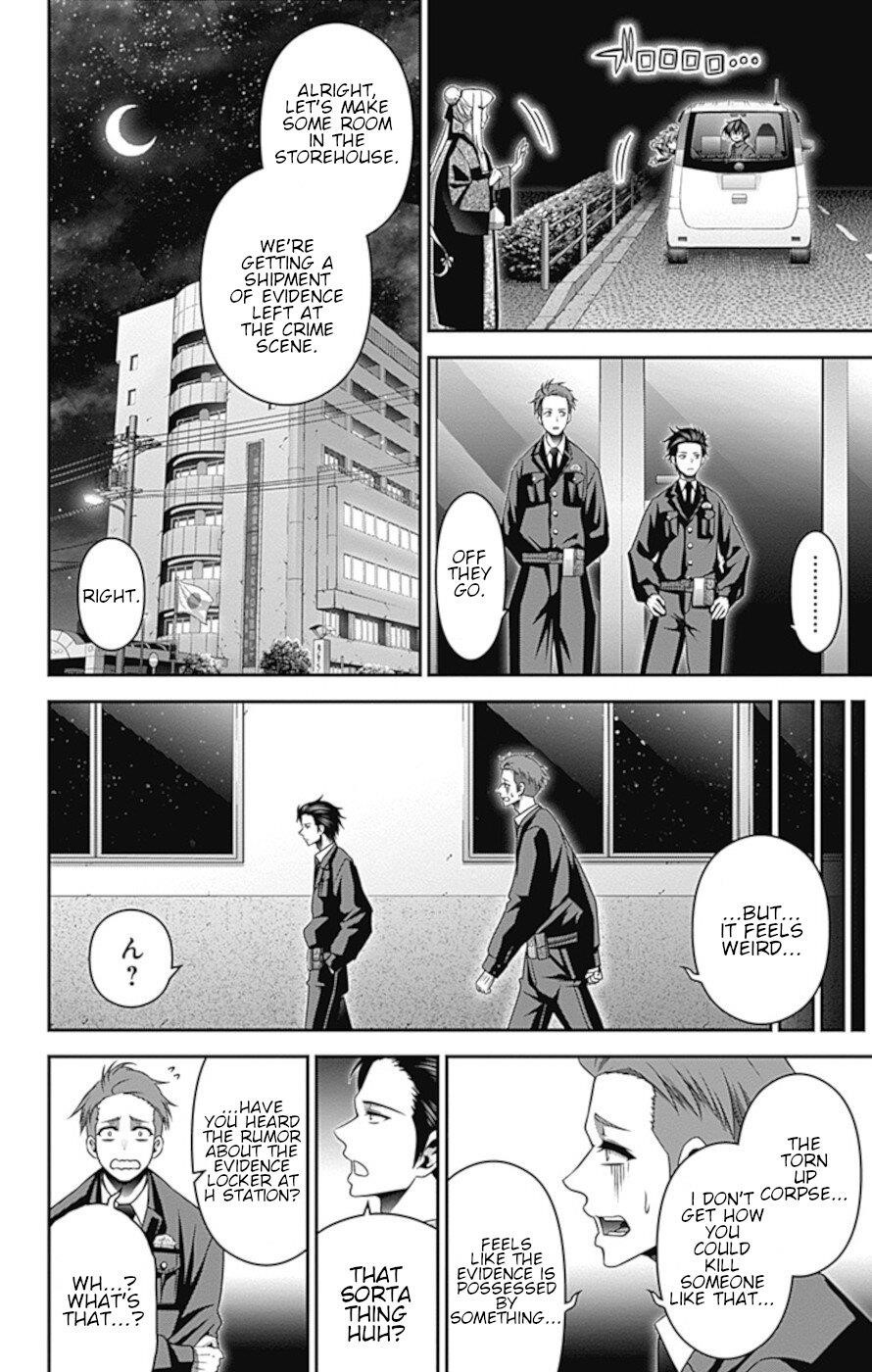 Chapter 30 (Image 22)