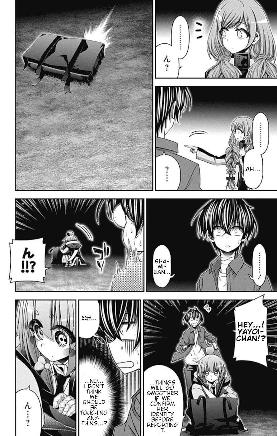 Chapter 30 (Image 4)