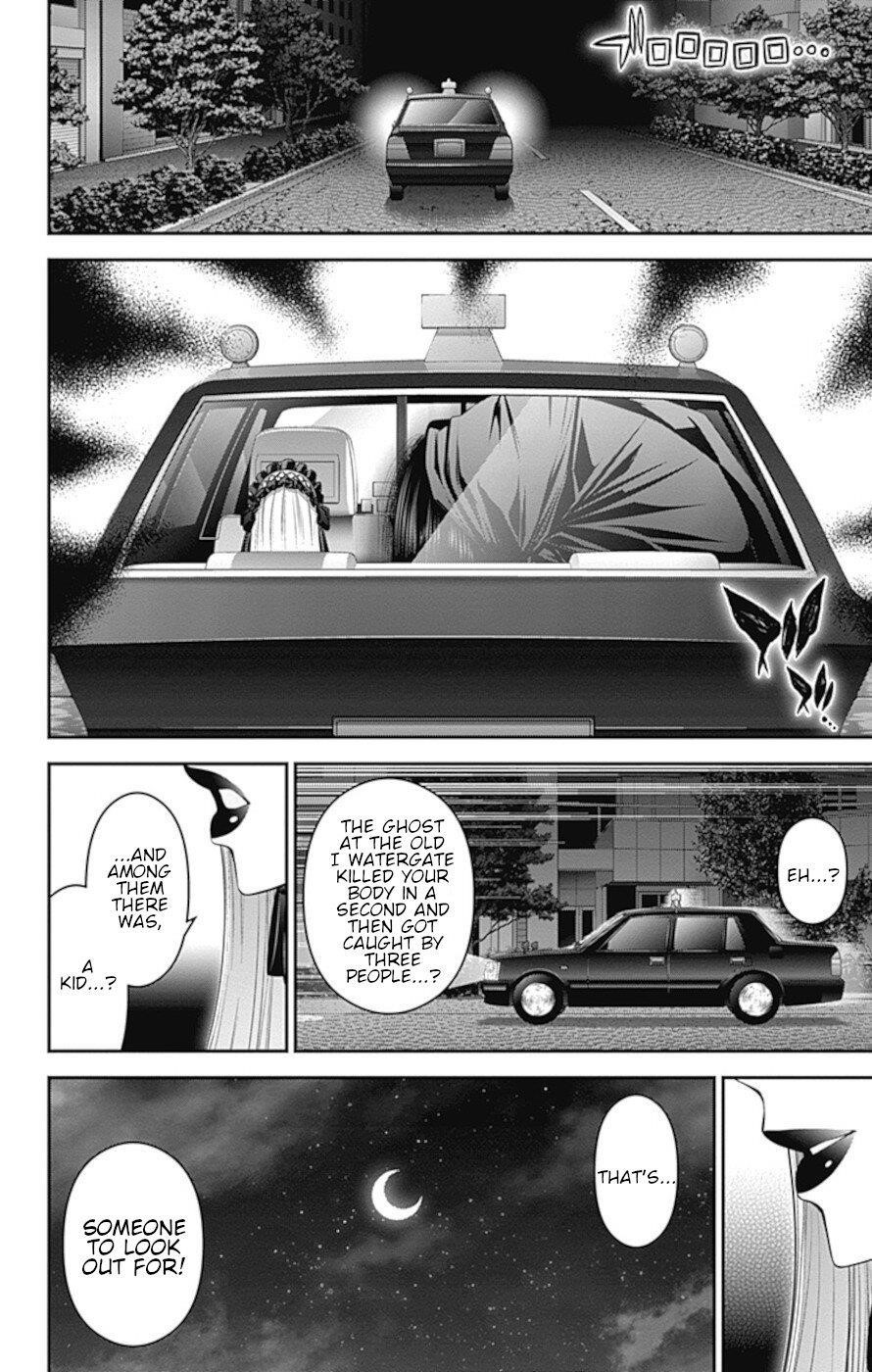 Chapter 30 (Image 36)