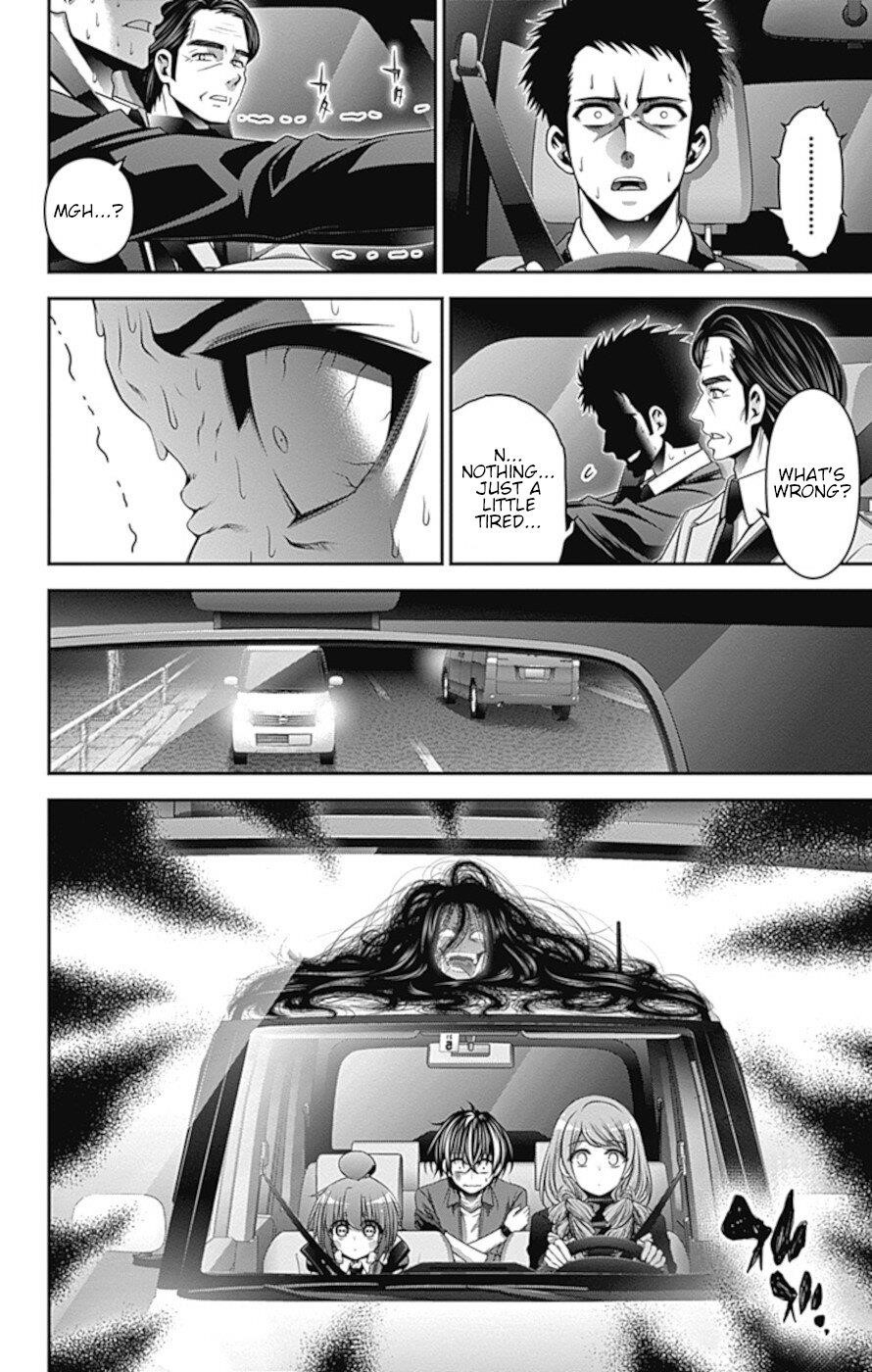 Chapter 30 (Image 12)