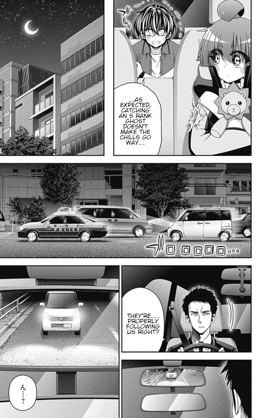 Chapter 30 (Image 11)