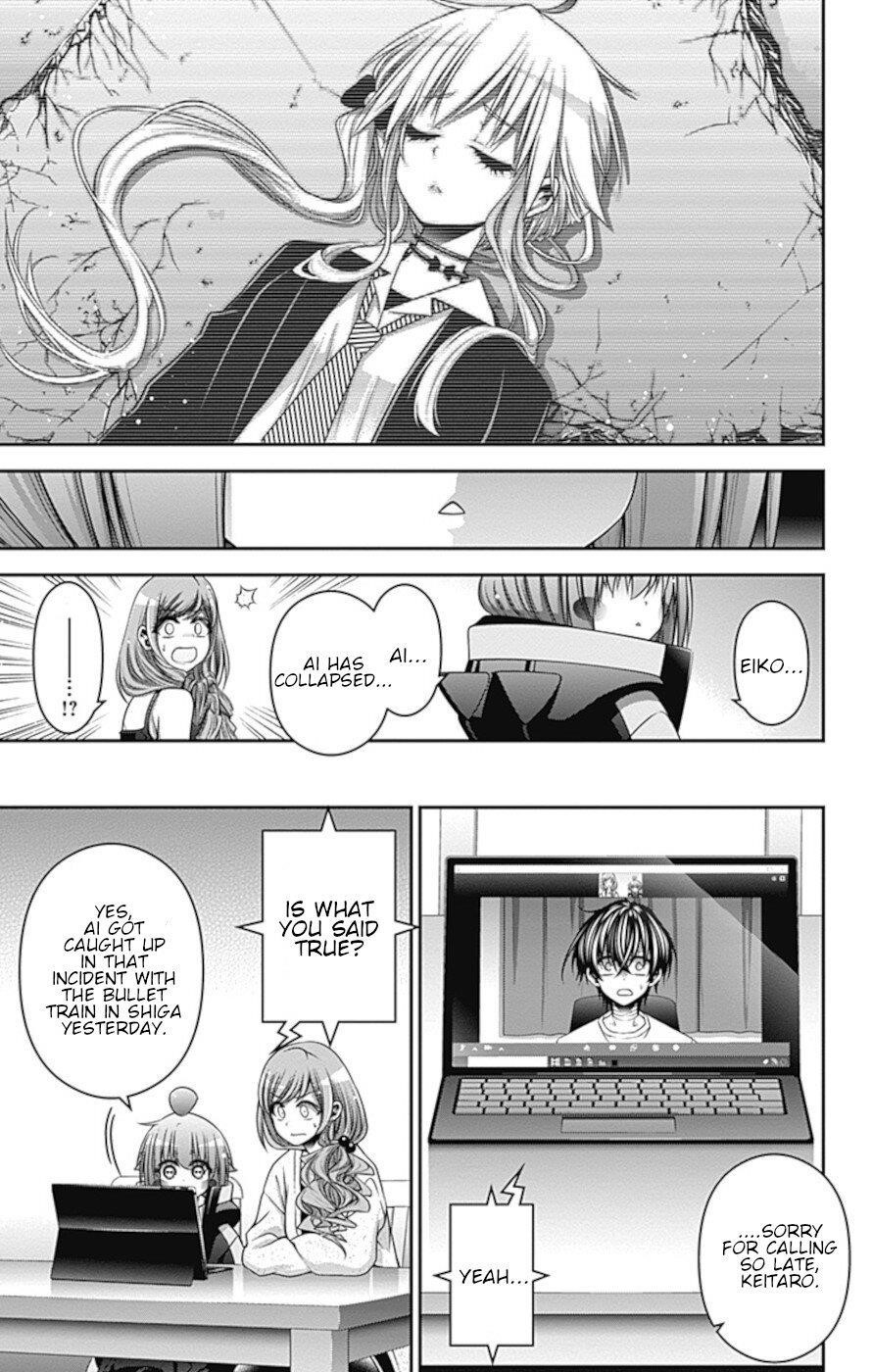 Chapter 30 (Image 39)