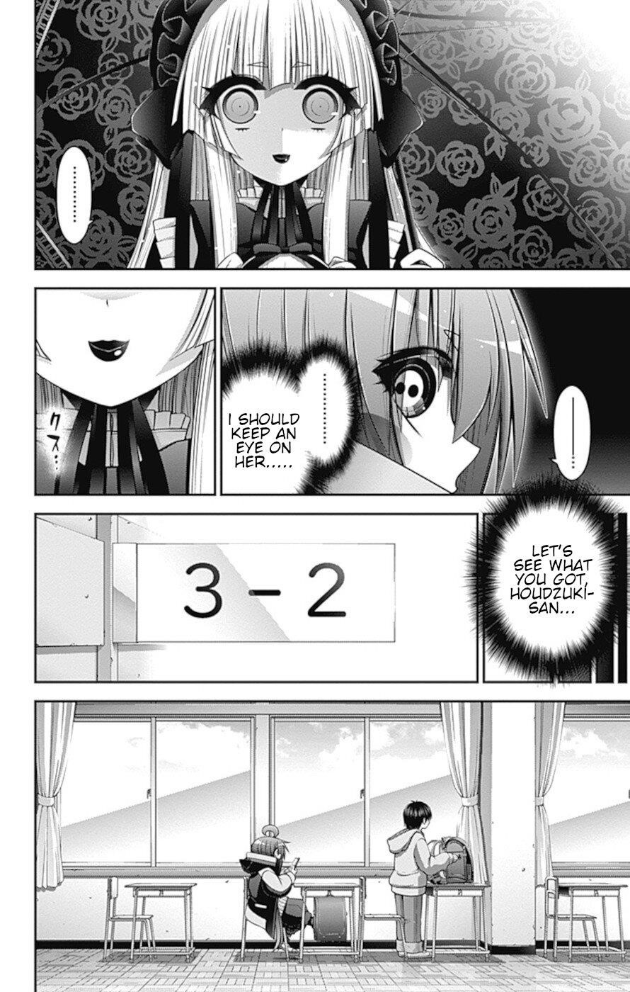 Chapter 31 (Image 7)
