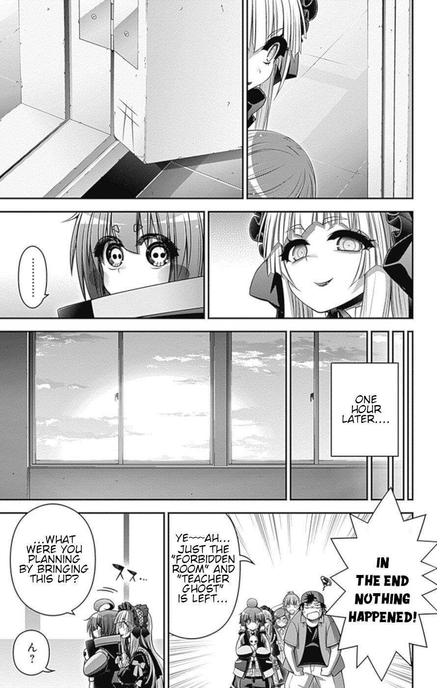 Chapter 31 (Image 16)