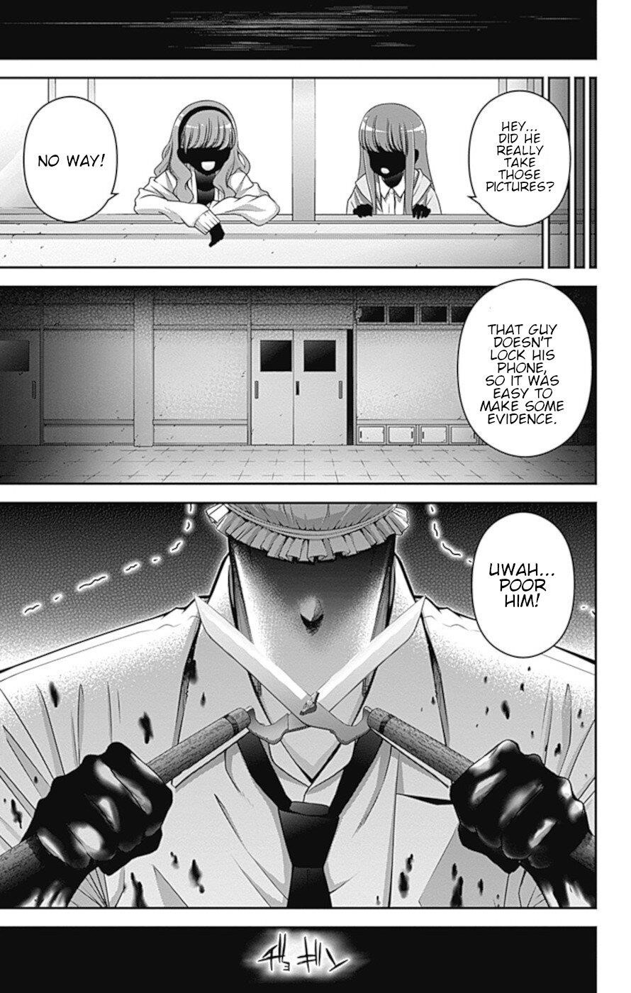 Chapter 31 (Image 32)