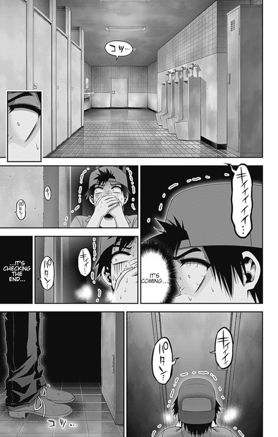 Chapter 31 (Image 38)