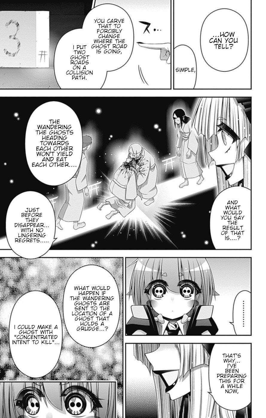 Chapter 31 (Image 20)