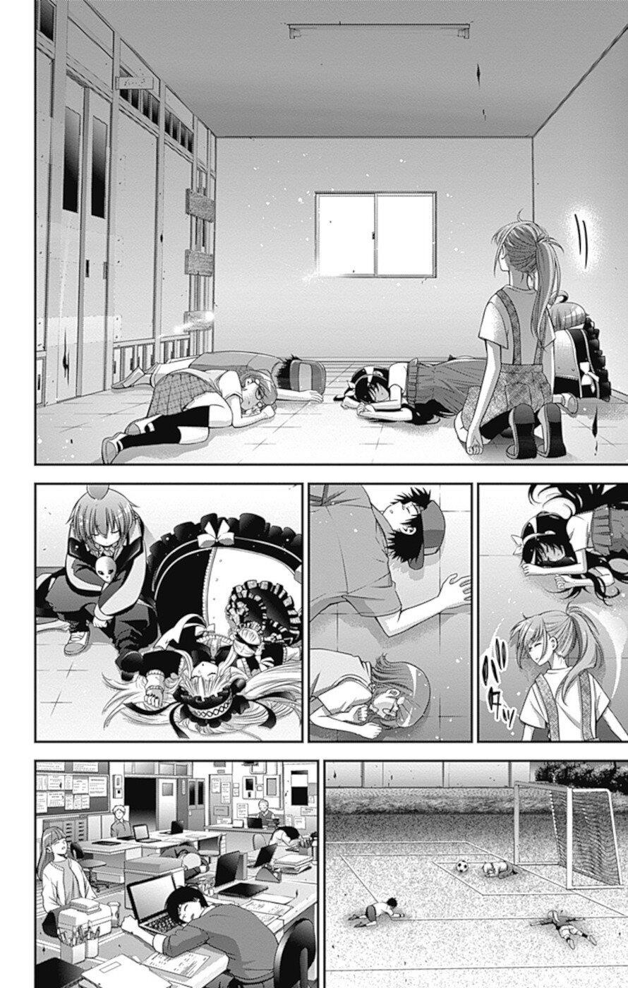 Chapter 31 (Image 23)