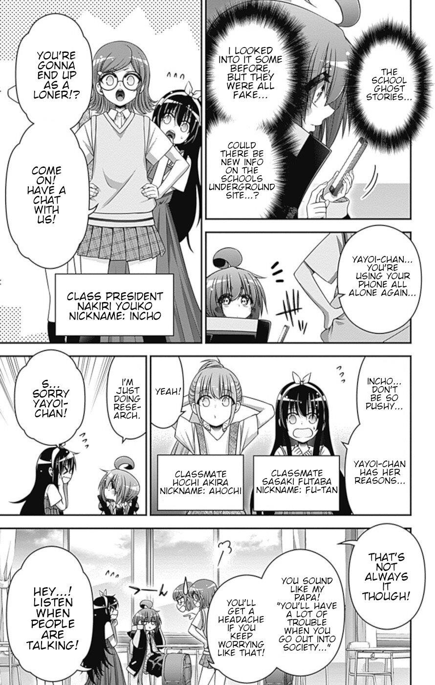 Chapter 31 (Image 8)