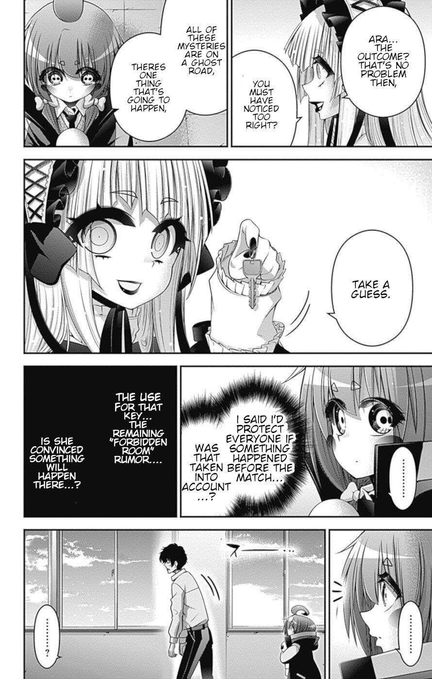 Chapter 31 (Image 17)