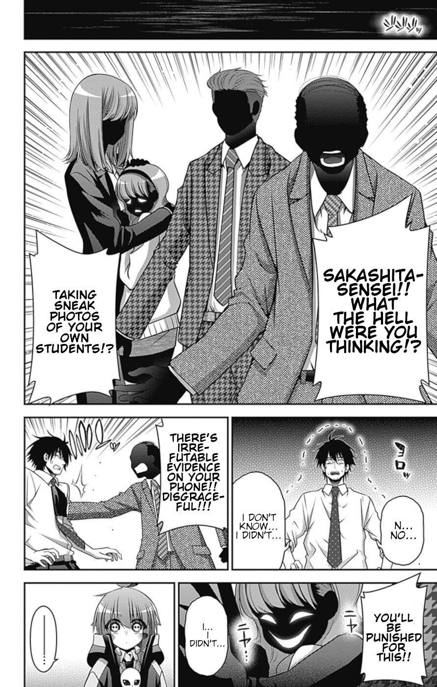 Chapter 31 (Image 29)