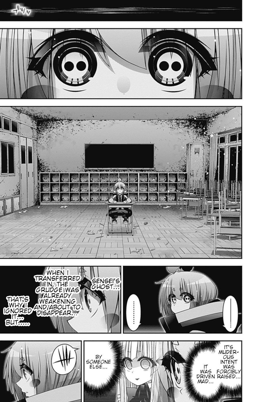 Chapter 31 (Image 34)
